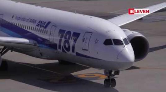 Embedded thumbnail for All Nippon Airways က ဘိုးရင်းထံမှ လေယာဉ်အစင်း ၃၀ နှင့် အဲဘတ်စ်ထံမှ ၁၈စင်းမှာယူမည် 