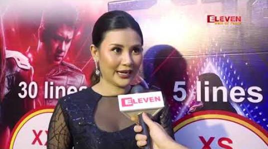 Embedded thumbnail for အနန္တရုပ်ရှင်ကားကို ဖန်တီးခဲ့တဲ့သူတွေ မပြောနဲ့ ကြည့်ရတဲ့ ပရိသတ်တစ်ယောက်အနေနဲ့ အရမ်းဝမ်းသာတယ် ဆိုတဲ့ သရုပ်ဆောင် မြတ်သူသူဇင်