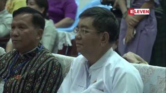 Embedded thumbnail for AA အဖွဲ့တိုက်ခိုက်မှုကြောင့် ကုလားတန်မြစ်ကူးတံတား(ပလက်ဝ)၏ မီးလောင်ဆုံးရှုံးခဲ့ရသည့် တံတားသံဘောင်နှင့် ဆက်စပ်ပစ္စည်းများအတွက် IKBZ မှအာမခံလျော်ကြေးငွေ ကျပ်သိန်း ၄၉၁၀ ပေးအပ် 