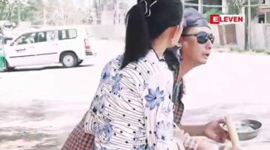 Embedded thumbnail for ဇာတ်လမ်းတို (ရုပ်သံအစီအစဉ်)
