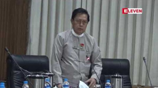 Embedded thumbnail for  ရန်ကုန်တိုင်းအစိုးရအဖွဲ့မှ ရောင်းချမည့် မြေကွက် (၅၀၀) ကျော်အား အမှန်တကယ်လိုအပ်သူများကိုသာ စိစစ်ရောင်းချပေးမည်ဖြစ်ကာ မြေယာလျော်ကြေးပေးရန်အတွက် ရောင်းချရခြင်းဖြစ်ဟုဆို