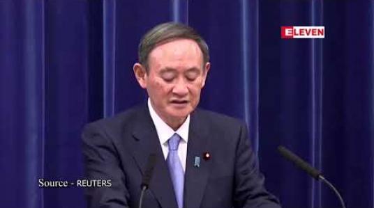 Embedded thumbnail for တိုကျိုမြို ့ပြနယ်နိမိတ်အတွက် အရေးပေါ်ကြေညာရန် စဉ်းစားမည်ဟု ဂျပန်ဝန်ကြီးချုပ်ပြောကြား 