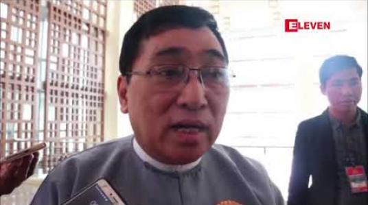 Embedded thumbnail for ရခိုင်ပြည်နယ်မှ နေရပ်စွန့်ခွာသူများ ပြန်လည်လက်ခံရေးလုပ်ငန်းစဉ်တွင် အာဆီယံ အဖွဲ့ဝင်နိုင်ငံများက ပူးပေါင်းကူညီပေးသွားရန်ရှိဟု ဒေါက်တာဝင်းမြတ်အေးပြောကြား 