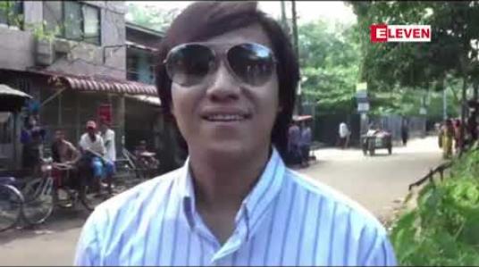 Embedded thumbnail for သရုပ်ဆောင်လင်းလက်ဟိန်းကို ဥပဒေအကြံပြုချက်အရ ပုဒ်မပြောင်းလဲ၍ တရားစွဲတင်