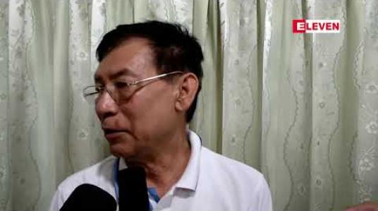 Embedded thumbnail for မန္တလေးနှင့် စစ်ကိုင်းတိုင်းတွင် ဇီဝလောင်စာအသုံးပြု၍ ပထမဆုံး Biomass Energy လျှပ်စစ်ဓာတ်အား စက်ရုံတည်ဆောက်ရန် စီစဉ်နေ 