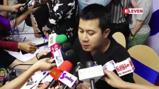 Embedded thumbnail for မြတ်နိုးတန်ဖိုးထားတဲ့လူရွှင်တော်အလုပ်တစ်ခုကို လေ့လာမှတ်သားမိသလောက်နဲ့ပရိသတ်ကို ဖျော်ဖြေတင်ဆက်ရင်း အလှူပြုလုပ်ခြင်းဖြစ်တယ်ဆိုတဲ့ နေတိုး 