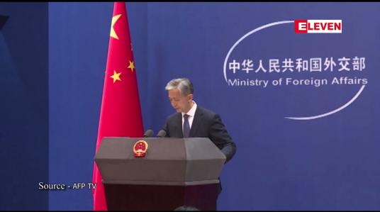 Embedded thumbnail for သမ္မတနှစ်ဦး၏ ထိပ်သီးဆွေးနွေးပွဲ မတိုင်မီ ထိုင်ဝမ်နှင့် ပတ်သက်ပြီး အမေရိကန်က တရုတ်ကို သတိပေး