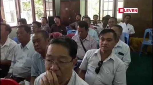 Embedded thumbnail for မြိတ်မြို့နယ်စည်ပင်သာယာရေးအဖွဲ့ကလာမည့်ဘဏ္ဍာရေးနှစ်တွင် ငွေကျပ် ၄ ဘီလီယံသုံးစွဲသွားမည်