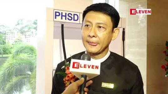 Embedded thumbnail for “ Partnership Signing Ceremony ” (ရုပ်သံအစီအစဉ်)