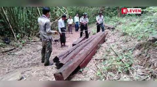 Embedded thumbnail for ဆီအုန်းကုမ္ပဏီတစ်ခုမှ ဆေးဖက်ဝင်ကမ်းဇော်ပင်များနှင့် အခြားသစ်များအားခုတ်လှဲခဲ့သည့်အတွက် တာဝန်ရှိသူကုမ္ပဏီမန်နေဂျာ မလေးရှားနိုင်ငံသားအားသစ်တောဥပဒေဖြင့် အမှုဖွင့်အရေးယူထား