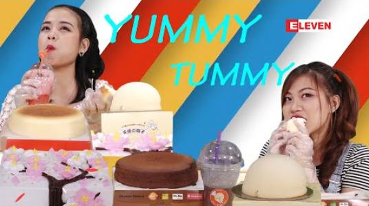 Embedded thumbnail for “ Yummy Tummy ”  ရုပ်သံ အစီအစဉ်