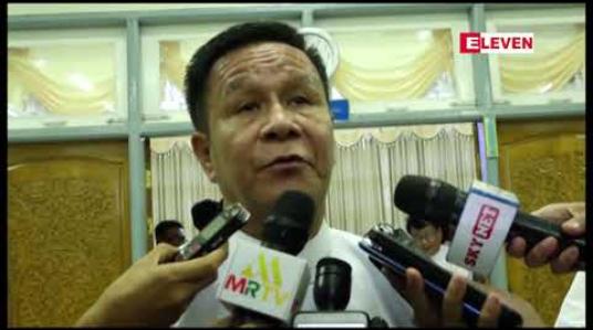 Embedded thumbnail for အများလက်ခံနိုင်မည့် စပါးဈေးဖြစ်ရန် အကြံပြုတင်ပြထားဟု ဒုဝန်ကြီး ပြော
