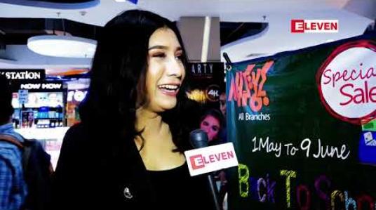 Embedded thumbnail for စိတ်နာစရာတွေများလို ့ခွင့်မလွတ်နိုင်တော့ဘူးဆိုတဲ့ ဆိုဖီယာ