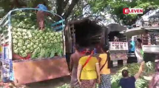 Embedded thumbnail for မြန်မာ - ထိုင်းနယ်စပ်မှတစ်ဆင့် ထိုင်းနိုင်ငံသို့ ပန်းဂေါ်ဖီ တင်ပို့မှု ဈေးကွက်ရှိသော်လည်း