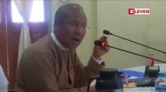 Embedded thumbnail for မကွေးတိုုင်းအတွင်း ရေနံစိမ်းသယ်ယူခွင့် ကောက်ခံငွေ ကျပ်သန်း ၈၀၀၀ ကျော် ရခဲ့သော်လည်း ဥပဒေနှင့်မညီ အပိုုသယ်မှုများကြောင့် နေ့စဉ် ကျပ်သိန်းများစွာ နစ်နာနေဟု တိုင်းဝန်ကြီးချူပ် ဒေါက်တာအောင်မိုးညို ပြောကြား 