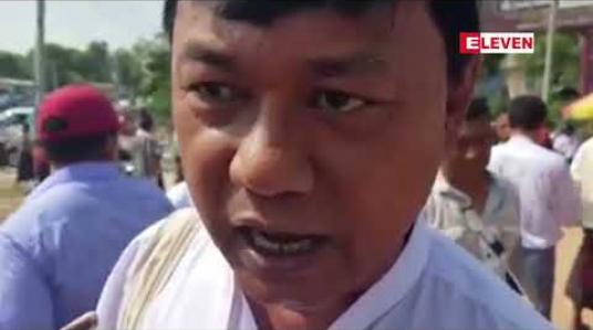 Embedded thumbnail for မိတ္ထီလာမြို့တွင် ဖွဲ့စည်းပုံဥပဒေ ပုဒ်မ ၅၉ (စ) ကာကွယ်ရေးနှင့် ပုဒ်မ ၂၆၁ ပြင်ဆင်ရေး ဆန္ဒထုတ်ဖော်ပွဲ ပြုလုပ် 