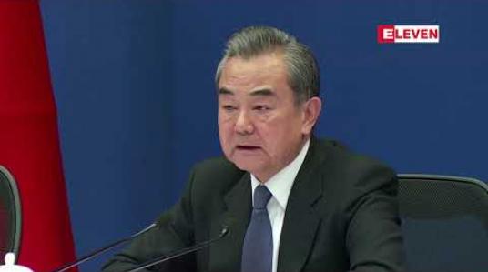 Embedded thumbnail for “ Belt and Road ” ထိပ်သီးအစည်းအဝေးသို့တက်ရန် တရုတ်က မြောက်ကိုရီးယားကို ဖိတ်ကြား 