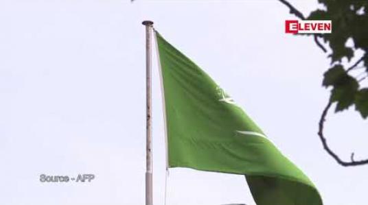 Embedded thumbnail for သတင်းထောက် အသတ်ခံရမှုကိစ္စအတွက် ဆော်ဒီအိမ်ရှေ့စံနှင့်ပတ်သက်နေသူ နှစ်ဦးကို ဖမ်းဝရမ်းထုတ်ပေးရန် တူရကီအစိုးရရှေ့နေ တောင်းဆို
