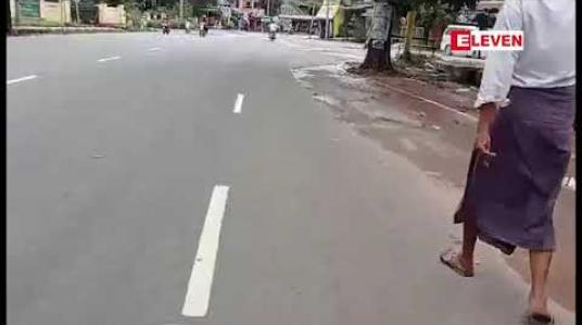 Embedded thumbnail for ကျိုက်ထိုမြို့နယ်အတွင်း COVID ရောဂါ ကူးစက်ခံရမှု မရှိစေရေးနှင့် အချိန်မီထိန်းသိမ်းနိုင်ရေးအတွက် ညမထွက်ရ ဒေသန္တရအမိန့်ထုတ်ပြန်