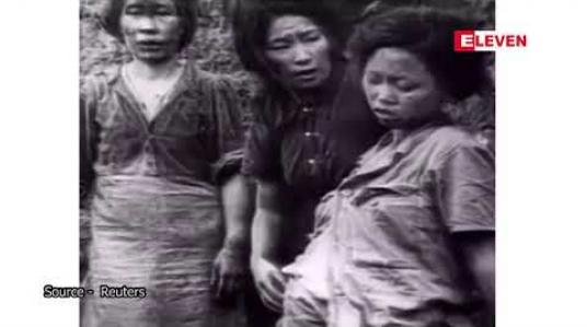 Embedded thumbnail for စစ်အတွင်း အတင်းအကြပ်စေခိုင်းခံခဲ့ရသော အမျိုးသမီးများကိုနစ်နာကြေးပေးရန် တောင်ကိုရီးယားတရားရုံး၏ ဆုံးဖြတ်ချက်ကို ဂျပန်လက်မခံ 