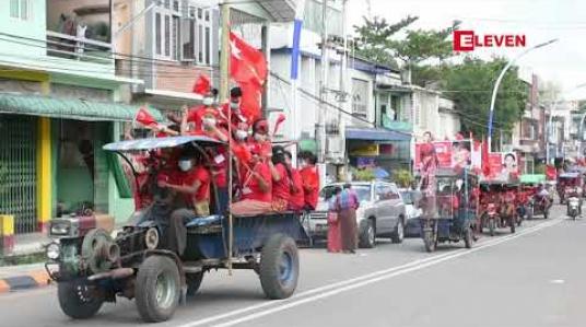 Embedded thumbnail for ဒီမိုကရေစီအသွင်ကူးပြောင်းရေးကို ၂၀၀၈ ဖွဲ့စည်းပုံအခြေခံဥပဒေဘောင်အတွင်းက ဆောင်ရွက်ခြင်း ဖြစ်ပြီး ဒီမိုကရေစီအသွင်ကူးပြောင်းရေးကို မလိုလားတဲ့ ကိုယ်ကျိုးစီးပွားသမားများရှိနေဟု သမ္မတပြောကြား 