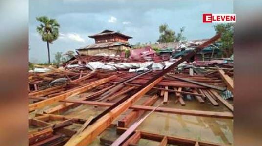 Embedded thumbnail for ကနီ၊ပင်လည်ဘူး၊ကသာ၊ရေဦး၊အရာတော်မြို့နယ်တို့တွင် မိုးသက်လေပြင်း တိုက်ခတ်