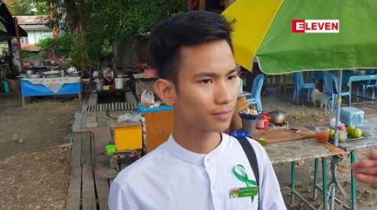 Embedded thumbnail for ဖဲကြိုးစိမ်းလှုပ်ရှားမှု မန္တလေးပညာရေးကောလိပ်တွင် ပြုလုပ်
