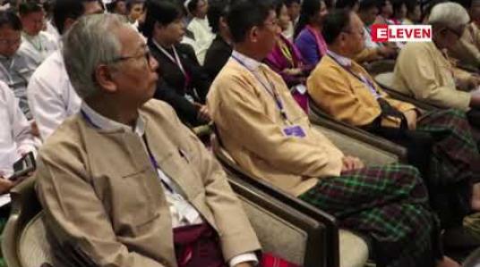 Embedded thumbnail for ၂၀၂၀ ခနှစ်တွင် မြန်မာနိုင်ငံ၏ GDP တိုးတက်မှုနှုန်းသည် ၆ ဒဿမ ၈ ရာခိုင်နှုန်းအထိ ရှိလာနိုင်မည်ဟု အာရှဖွံ့ဖြိုးရေးဘဏ်မှ ခန့်မှန်းထားကြောင်း ဒုတိယသမ္မတ(၁) ပြောကြား