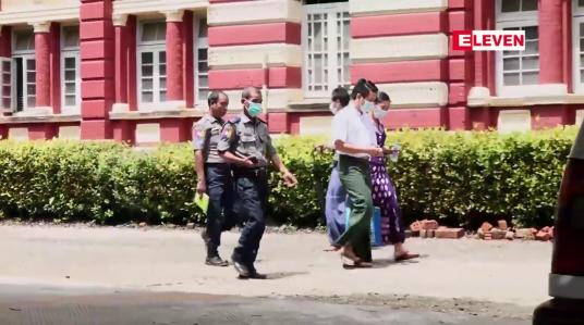 Embedded thumbnail for BPI ဆေးဝါးစက်ရုံမှူး ဒေါက်တာအောင်ဇော်၏ အမှုအားတရားလိုက အမှုရုပ်သိမ်းလွှာတင်