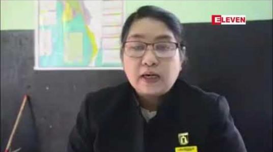 Embedded thumbnail for ဧရာဝတီမြစ်အတွင်း စပါးခွံ သယ်ပို့သင်္ဘောပေါ်တွင် ဖြစ်ပွားခဲ့သည့် လူသတ်အလောင်းဖျောက်မှု ဟင်္သာတခရိုင်တရားရုံး၌ စစ်ဆေး 