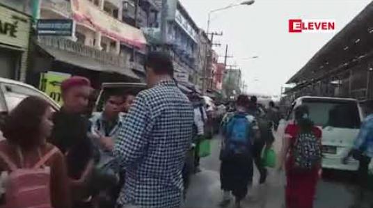 Embedded thumbnail for ထိုင်းနိုင်ငံရှိ လုပ်ငန်းခွင်သို့ ငါးရက်အတွင်း မြန်မာလုပ်သား ခြောက်သောင်းကျော် ပြန်လည်ထွက်ခွာနေပြီး လက်မှတ် အခက်အခဲကြောင့် ညအိပ်စောင့်ဆိုင်းနေရ 