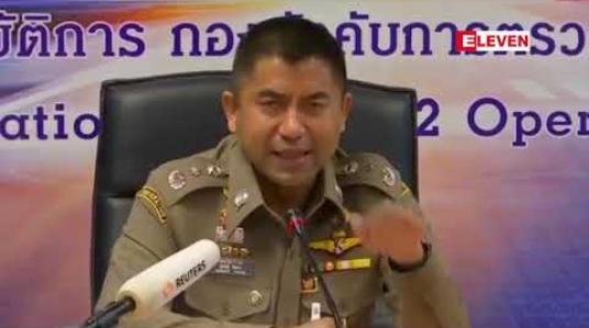 Embedded thumbnail for နိုင်ငံမှထွက်ပြေးလာသည့် ဆော်ဒီအမျိုးသမီး ဖခင်ကိုအတွေ့မခံဟု ထိုင်းရဲတပ်ဖွဲ့ပြော 