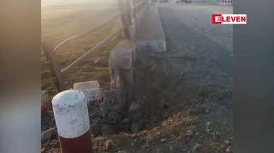 Embedded thumbnail for ရခိုင်ပြည်နယ်ဝန်ကြီးချုပ် စီးနင်းလာသည့် ကားတန်းဖြတ်အပြီး အလွန်တွင် မိုင်းပေါက်ကွဲမှုဖြစ်ပွားခဲ့