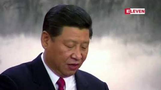 Embedded thumbnail for တရုတ်နိုင်ငံက ၂၀၁၉ ခုနှစ်အတွက် ကာကွယ်ရေး အသုံးစရိတ်ကို ၇.၅ ရာခိုင်နှုန်း တိုးမြှင့်သုံးစွဲမည်