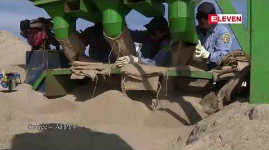 Embedded thumbnail for ကယ်လီဖိုးနီးယားတောမီးကို အလုံးစုံနီးပါးထိန်းချုပ်နိုင်ပြီဖြစ်ကာ သေဆုံးသူ ၈၄ ဦး ရှိလာခဲ့ကြောင်း အာဏာပိုင်များ ပြောကြား 