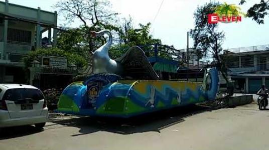 Embedded thumbnail for မန္တလေး မြို့မငွေငန်း အလှယာဉ်ကို ဧပြီ ၁၂ ရက်တွင် မြို့တွင်းလှည့်လည် ဖျော်ဖြေမည်