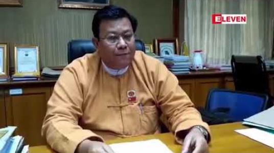 Embedded thumbnail for ရန်ကုန်-ပုသိမ် လေကြောင်းလိုင်းခရီးစဉ်အသစ် ဒီဇင်ဘာလ ၂၅နေ့မှစတင်ကာ တစ်ပတ်လျှင် ၄ရက် ပြေးဆွဲမည် 