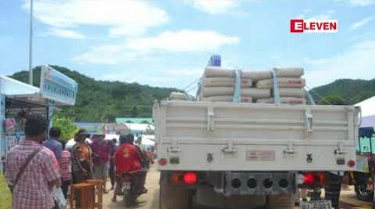 Embedded thumbnail for မြန်မာ-ထိုင်း နယ်စပ် မောတောင်-ဆင်းခွန် နယ်စပ်ဂိတ်အား အမြဲတန်းဂိတ်အဖြစ် တိုးမြှင့်နိုင်ရေးအတွက် မြန်မာ-ထိုင်း နှစ်နိုင်ငံညှိနှိုင်း