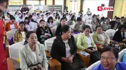 Embedded thumbnail for ကမ္ဘာ့အိုဇုန်းလွှာ ထိန်းသိမ်းရေးနေ့ အခမ်းအနား မန္တလေး၊ တောင်ကြီးနှင့် လွိုင်ကော်မြို့များတွင် ပြုလုပ် 