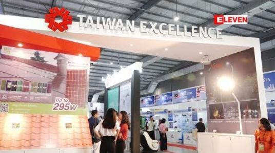 Embedded thumbnail for Taiwan Excellence