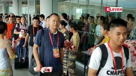 Embedded thumbnail for မြန်မာနိုင်ငံအတွင်း တရုတ်ခရီးသွားဝင်ရောက်မှုစောင့်ကြည့်လေ့လာသုံးသပ်ရေးအဖွဲ့ ဖွဲ့စည်းမှုနှစ်လကျော်လာပြီဖြစ်သော်လည်း တရုတ်ခရီးသွားစောင့်ကြည့်ရေး မလုပ်နိုင်သေးဟု ဆို 