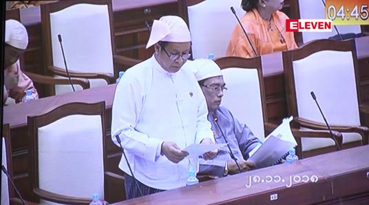 Embedded thumbnail for ပြည်ပသို့ ကျွဲ၊နွားတင်ပို့ခွင့်ပြုခဲ့သည့် ၂၀၁ရဒီဇင်ဘာလမှ ယခုနှစ်နိုဝင်ဘာအထိ အကောင်ရေနှစ်သိန်းကျော် တင်ပို့ခဲ့ပြီး တန်ဖိုး အမေရိကန်ဒေါ်လာ၂၆၁.၂၆၄သန်းရှိဟု ဆို