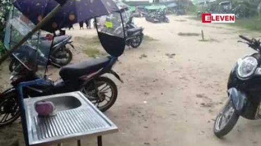 Embedded thumbnail for မိုးကုတ်မြို့ရှိ ပန်းခြံထာပွဲဈေးနှင့် သဖန်းပင်ထာပွဲဈေးတို့ကို အောက်တိုဘာ ၁၂ရက်နေ့မှစပြီး ယာယီပိတ်မည် 