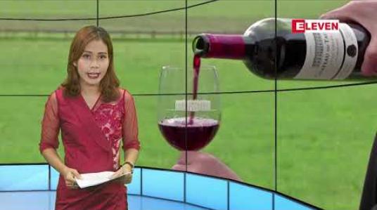 Embedded thumbnail for အောက်တိုဘာ ၄ ရက်နေ့ နံနက်ခင်း သတင်းအစီအစဉ်