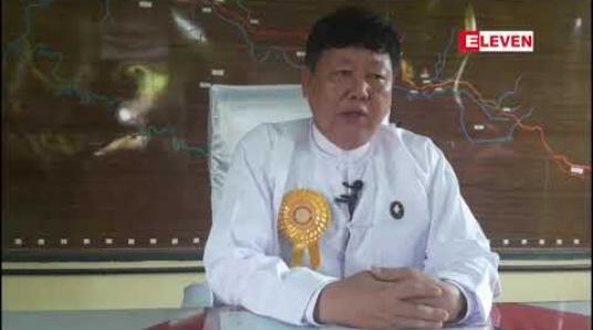 Embedded thumbnail for မြန်မာ - ထိုင်းနယ်စပ်ရှိ မောတောင် - ဆင်းခွန်ဂိတ်အား အမြဲတန်းကုန်သွယ်ရေးဂိတ်အဖြစ်တိုးမြှင့် ဆောင်ရွက်ပေးရန် တာဝန်ရှိသူ များနှင့် လုပ်ငန်းရှင်များလိုလားနေ                  