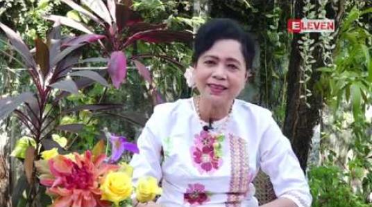 Embedded thumbnail for သူတို့ပြောတဲ့ သူတို့အကြောင်း (ရုပ်သံအစီအစဉ်)