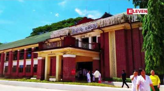 Embedded thumbnail for အဂတိလိုက်စားမှုဥပဒေဖြင့်တရားရင်ဆိုင်နေရသည့်တနသာင်္ရီ ဝန်ကြီးချုပ်ဟောင်း ဒေါက်တာလဲ့လဲ့မော် ထား ဝယ်ပြည်သူ ့ဆေးရုံကြီးတွင် ဆေးကုသမှုခံယူခဲ့ 