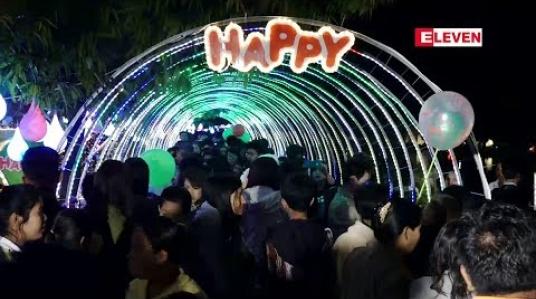 Embedded thumbnail for အားလုံးပျော်စေမည့် Happy မှနှစ်သစ်ကူး မီးထွန်းပွဲတော် (ရုပ်သံအစီအစဉ်)