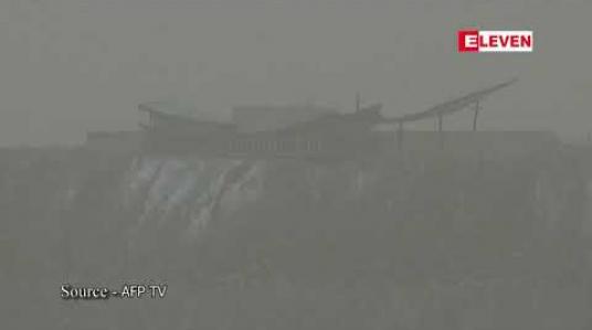 Embedded thumbnail for သြစတြေးလျနိုင်ငံ အရှေ့တောင်ဘက်တစ်လွှားတွင် ဧရာမသဲမုန်တိုင်း တိုက်ခတ်မှု ဖြစ်ပွားခဲ့