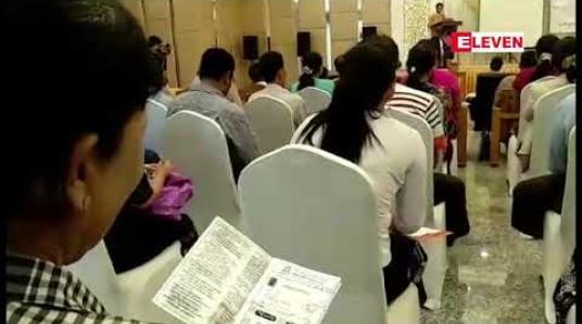 Embedded thumbnail for ကာဗွန်ထက်ဝက်လျှော့ချသည့် စွမ်းအားမြင့်မီးဖိုကိုသုံးစွဲရမည်ကြောင်း မွန်ပြည်နယ် ဝန်ကြီးဆို